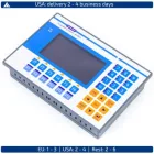 SERAD Supervisor 640
