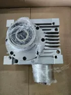 GUDEL AE06R