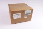 BIN CONTROL GSI HF-7513