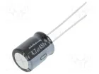 NICHICON UVY2W4R7MPD