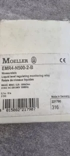 UNBRANDED EMR4-N500-2-B