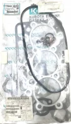 KUBOTA 16444-99352