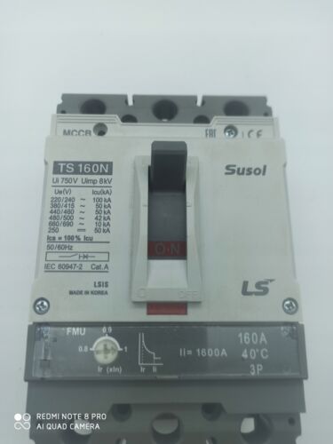 ANIRO LSIS TS160N ATU 160A 3P