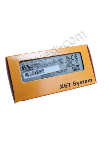 X67PS1300