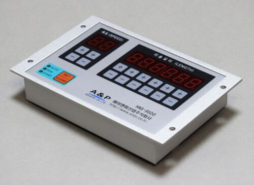 HNS-8500 V2.0